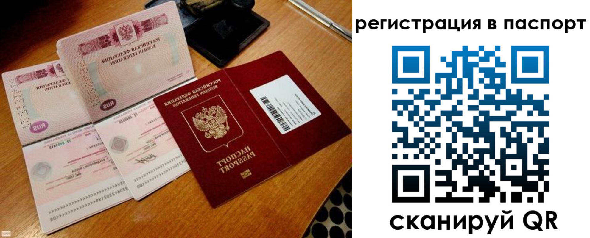 форма 3 в Кольчугино