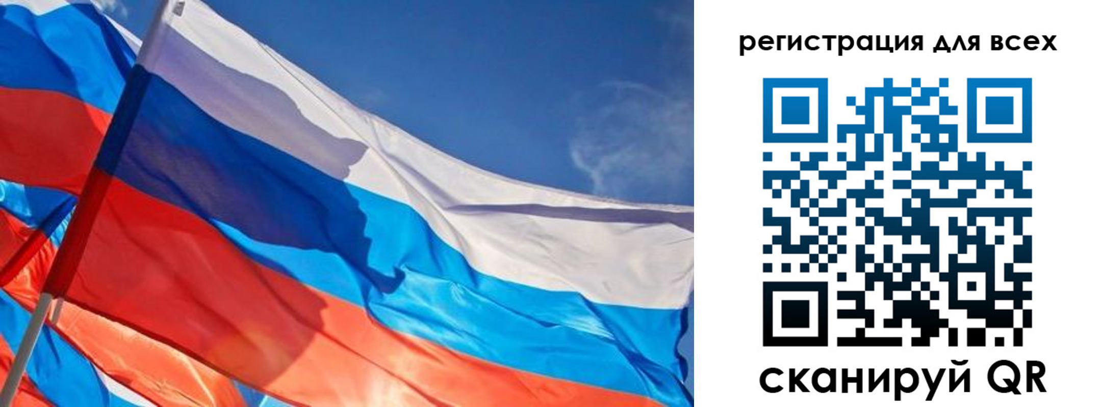 прописка для кредита в Кольчугино