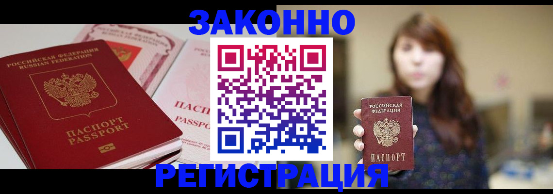 форма 3 в Кольчугино